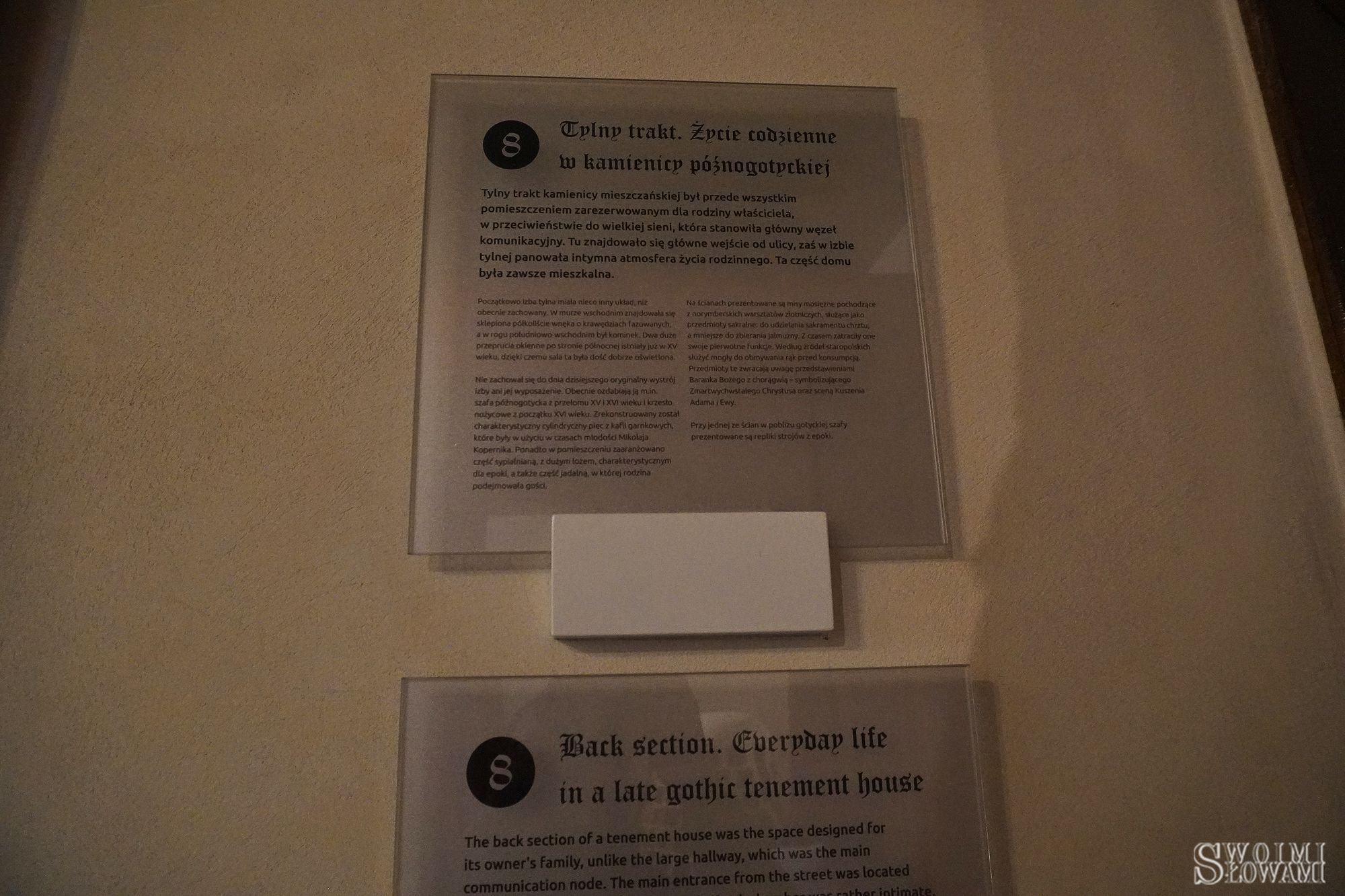 Dom Kopernika w Toruniu 1.jpg